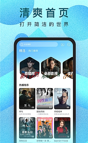 CAD打印与PDF输出示例